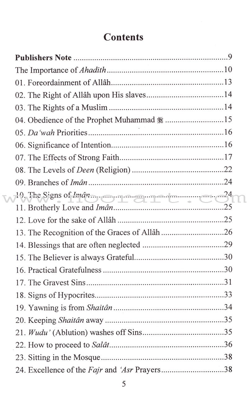 100 Ahadith About Islamic Manners (English)