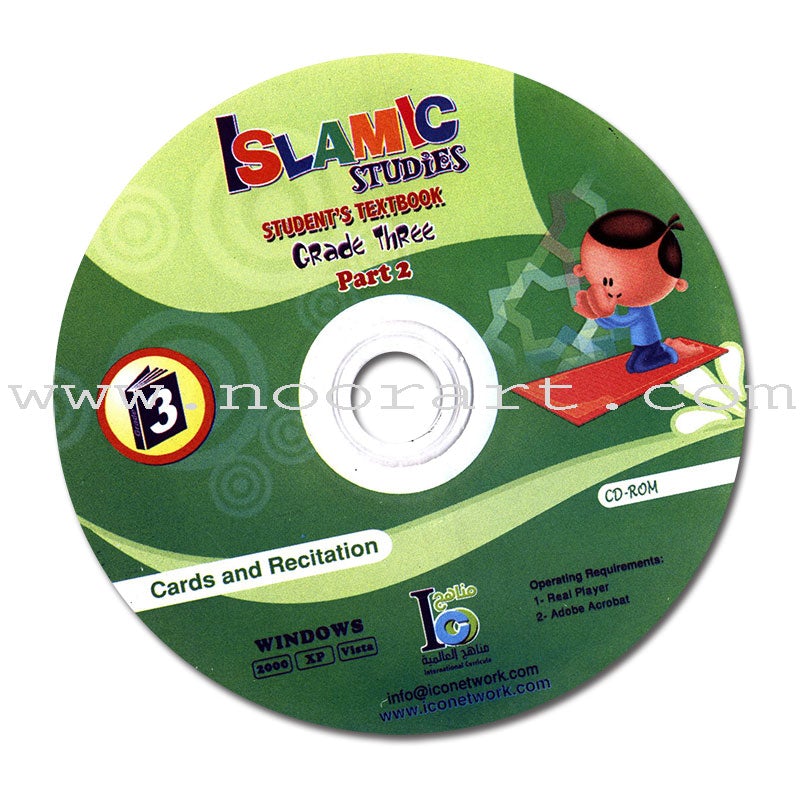 ICO Islamic Studies Textbook: Grade 3, Part 2 (With access code)