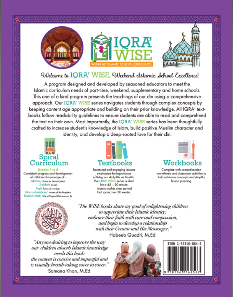 IQra' Wise (Weekend Islamic School Excellence) Textbook: Grade Five