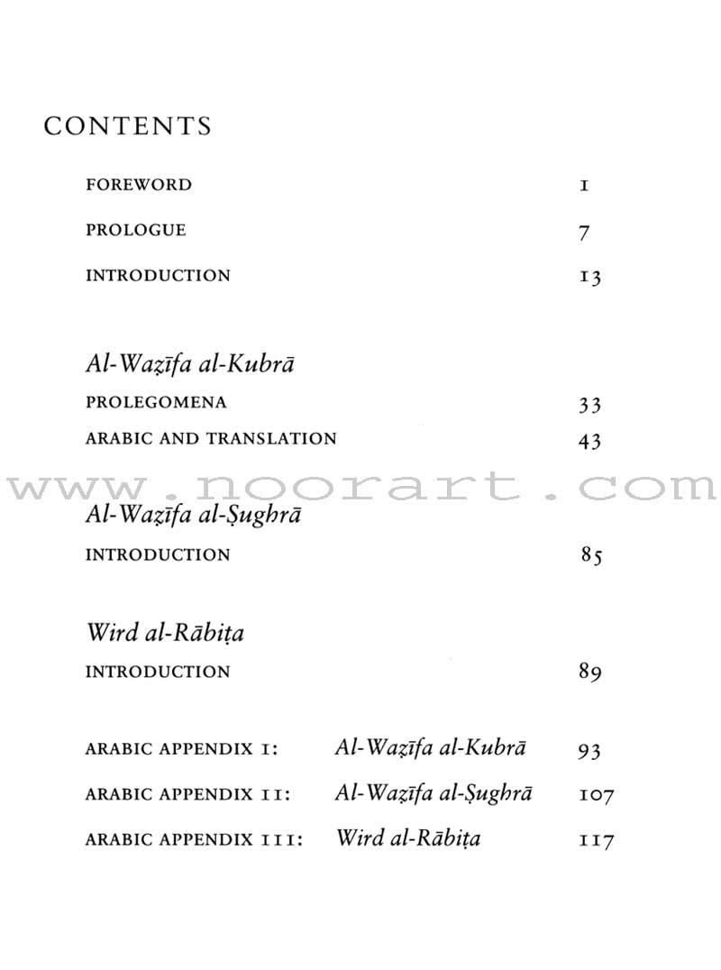 Al-Kitaab fii Ta'allum al-'Arabiyya - A Textbook for Arabic: Part Three (With DVD and MP3 CD) الكتاب في تعلم العربية