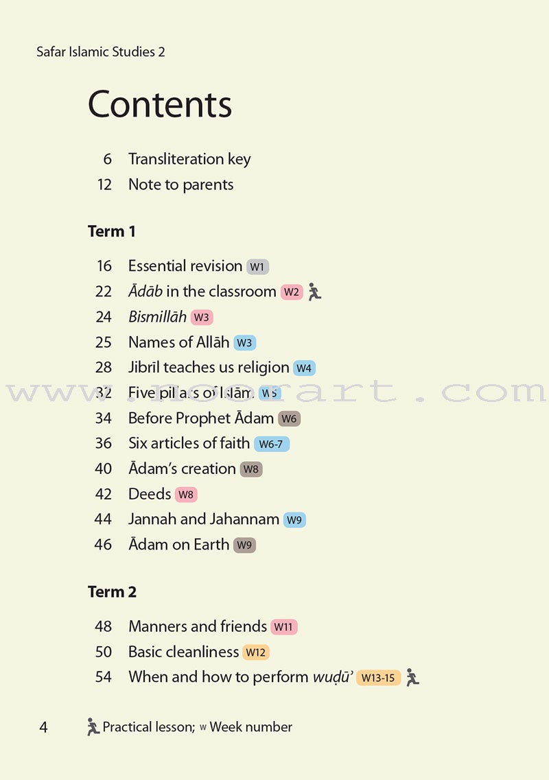 Safar Islamic Studies Textbook: Level 2