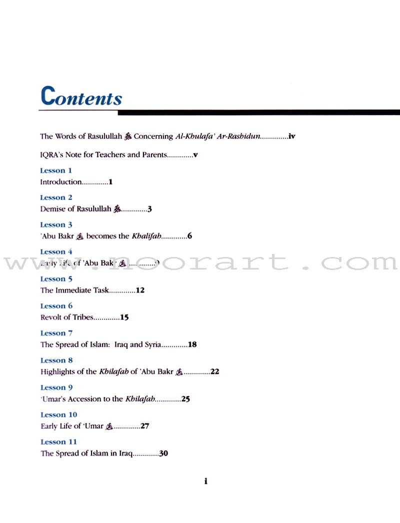 The History of Al-Khilafa Ar-Rashidah Textbook