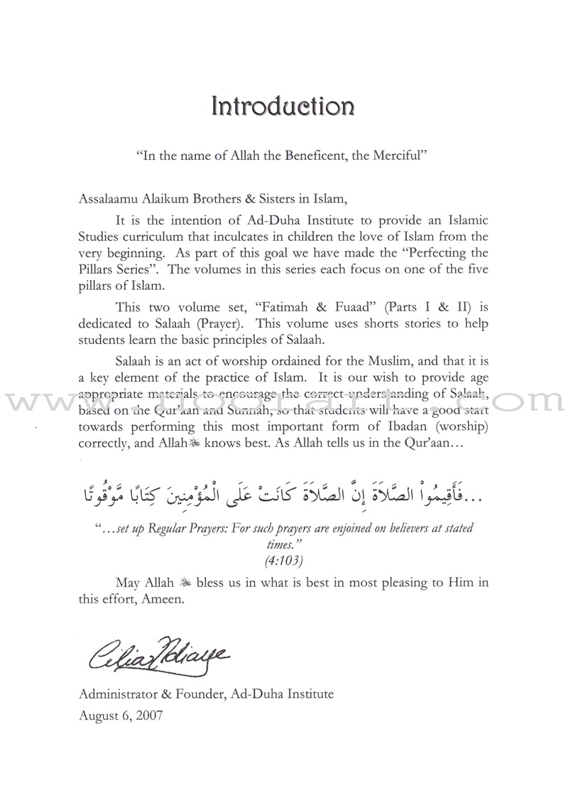 Perfecting the Pillars Series - Salaah: Fatimah & Fuaad Part 1