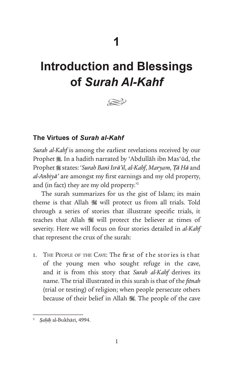 Lessons from Surah al-Kahf (Paperback) سورة الكهف