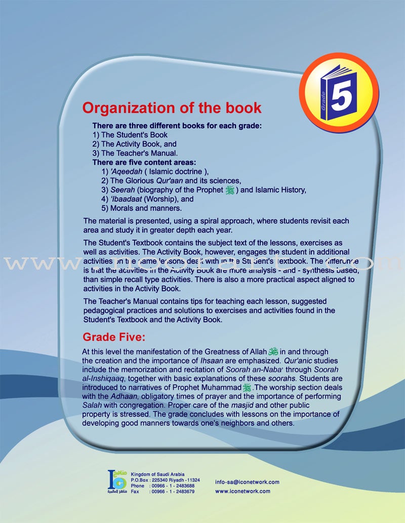 ICO Islamic Studies Workbook: Grade 5, Part 2