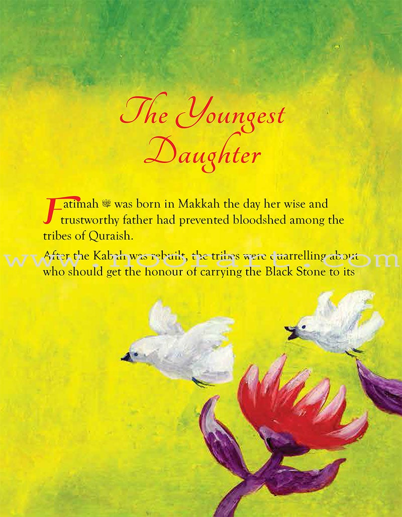 The Story of Fatimah: The Daughter of Prophet Muhammad