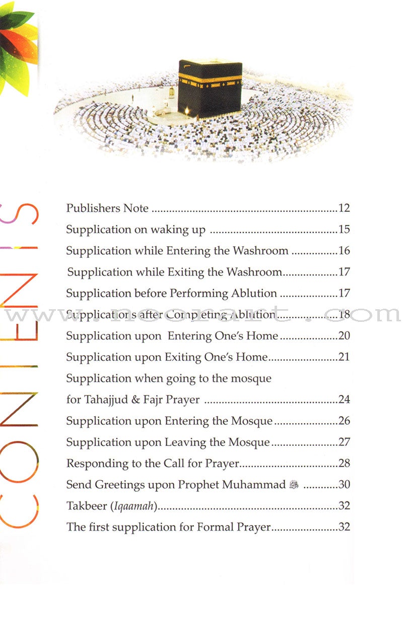 Golden Supplications