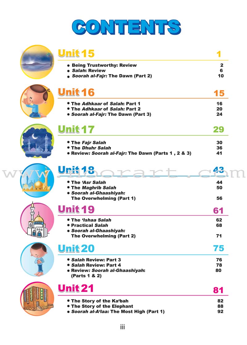 ICO Islamic Studies Textbook: Grade 2, Part 2 (With Access Code)