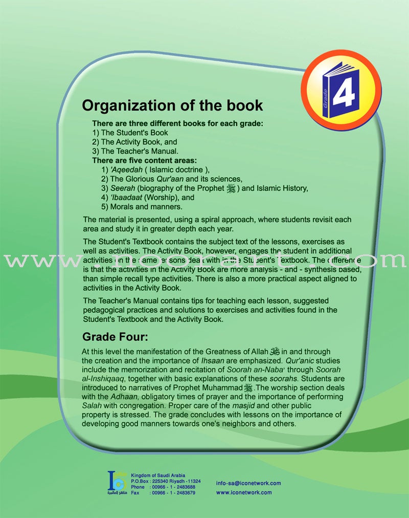 ICO Islamic Studies Workbook: Grade 4, Part 1