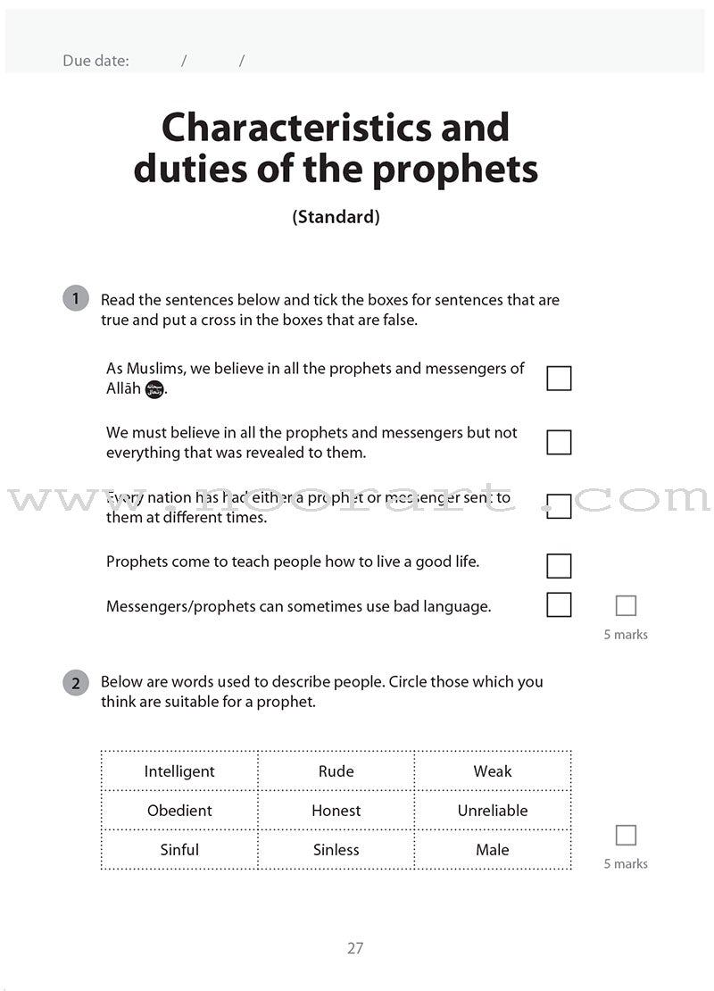 Safar Islamic Studies Workbook: Level 4