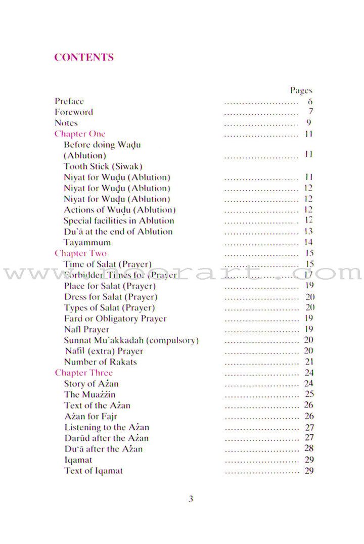 A Guide to Salah Old Edition