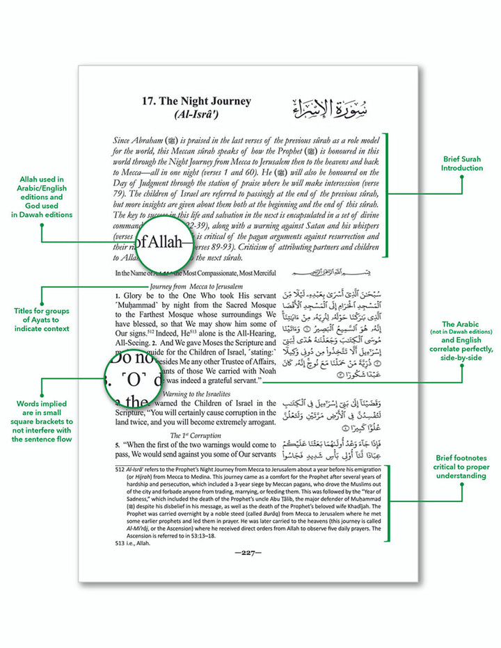 The Clear Quran with Arabic Text - Hardcover (9.25 * 12.6) |Parallel Edition