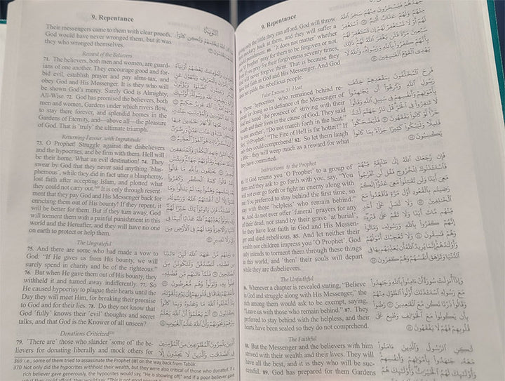 The Clear Quran with Arabic Text- Hardcover (6*8.7)| Limited First Edition