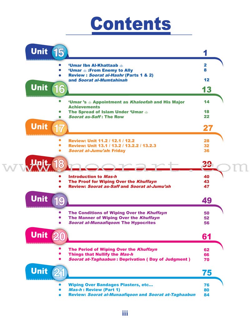 ICO Islamic Studies Textbook: Grade 5, Part 2 (With Access code)