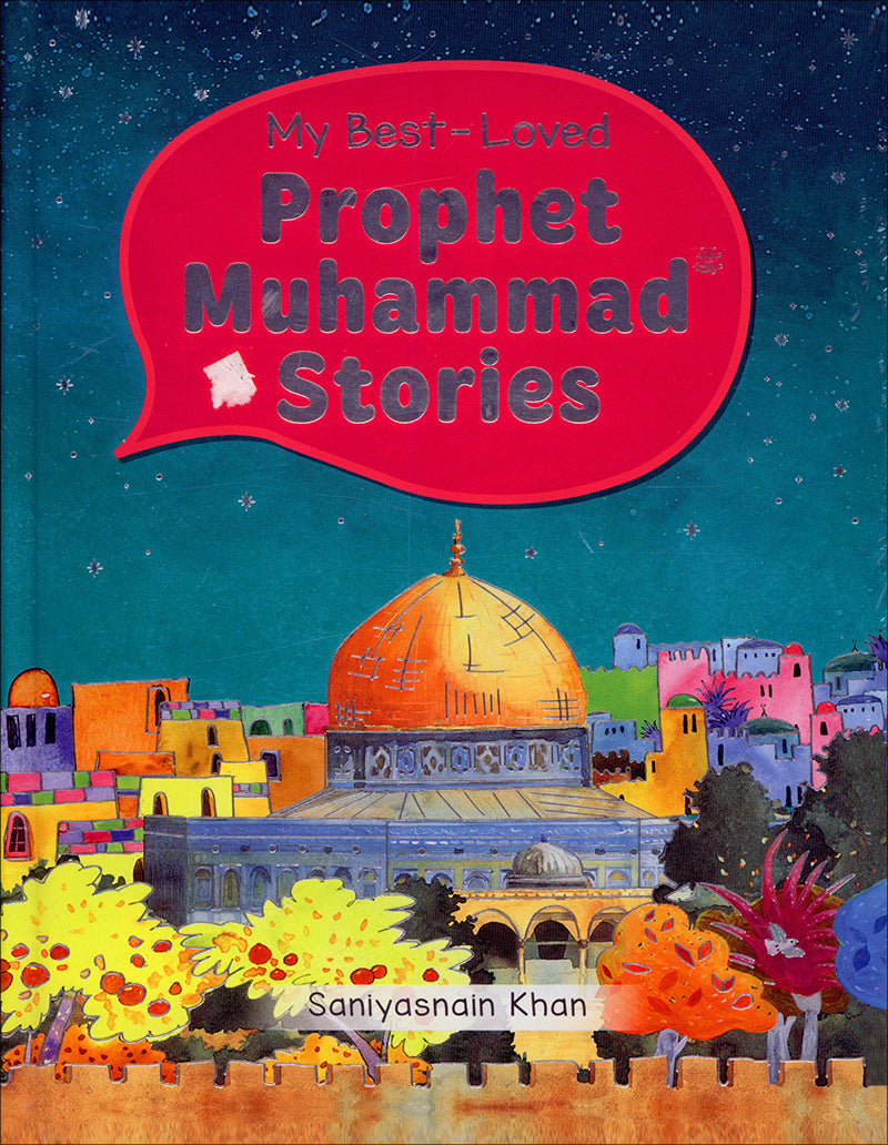 Prophet Muhammad Stories Gift Box - (4 books)