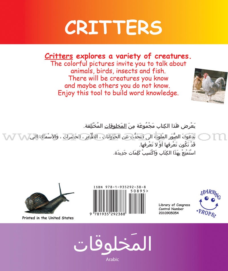 Learning Props English-Arabic Books (Set of 10 Books)