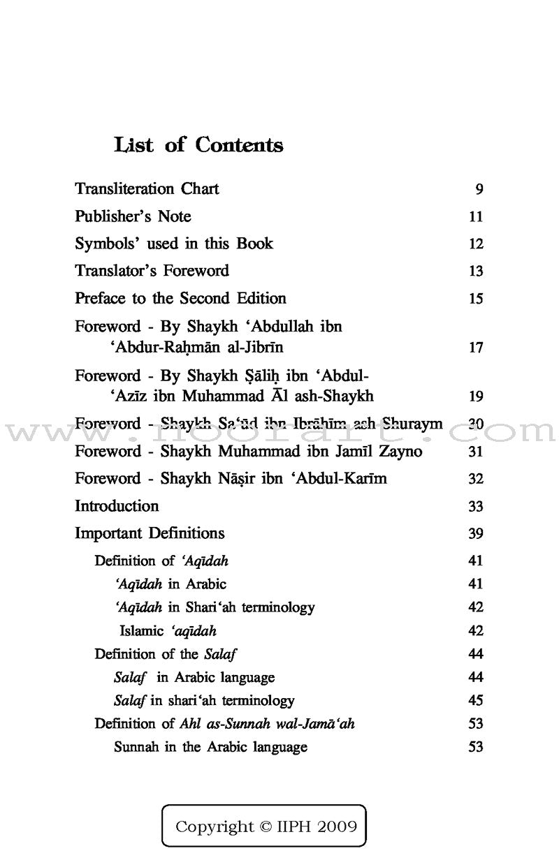 Islamic Beliefs - A Brief Introduction to the 'Aqeedah of Ahl as-Sunnah wal-Jama'ah