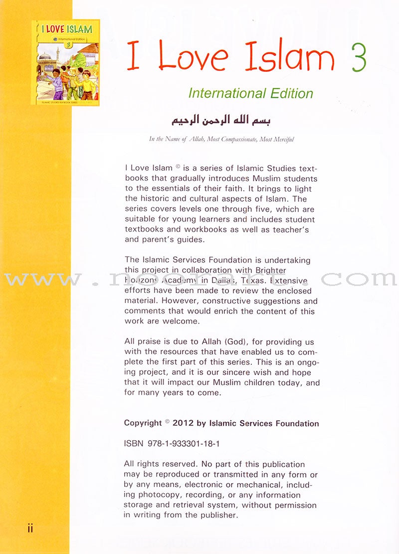 I Love Islam Textbook: Level 3 (International/Weekend Edition)