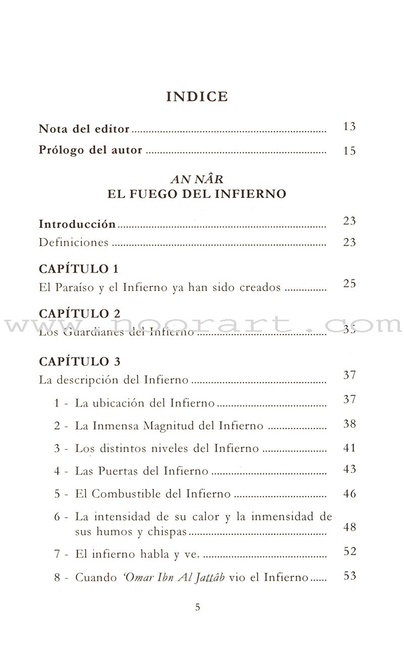 El Paraíso y el Infierno - Paradise and Hell: In the Light of the Qur'an and Sunnah الجنة والنار