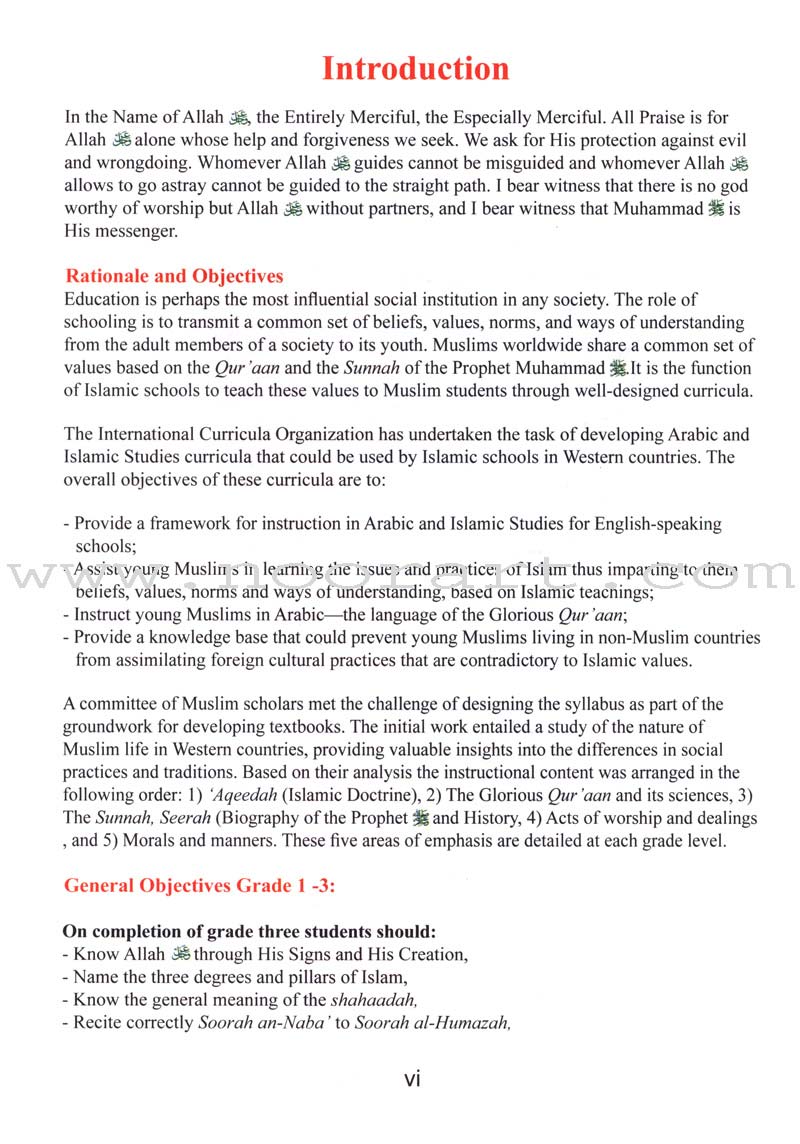 ICO Islamic Studies Teacher's Manual: Grade 1, Part 2