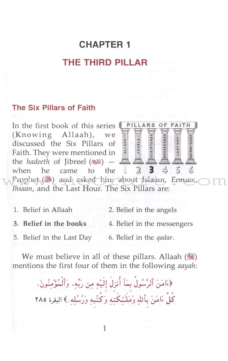 Eemaan Made Easy Part 3 - Knowing Allaah's Books & the Qur'aan الإيمان ميسراً معرفة كتب الله والقرآن