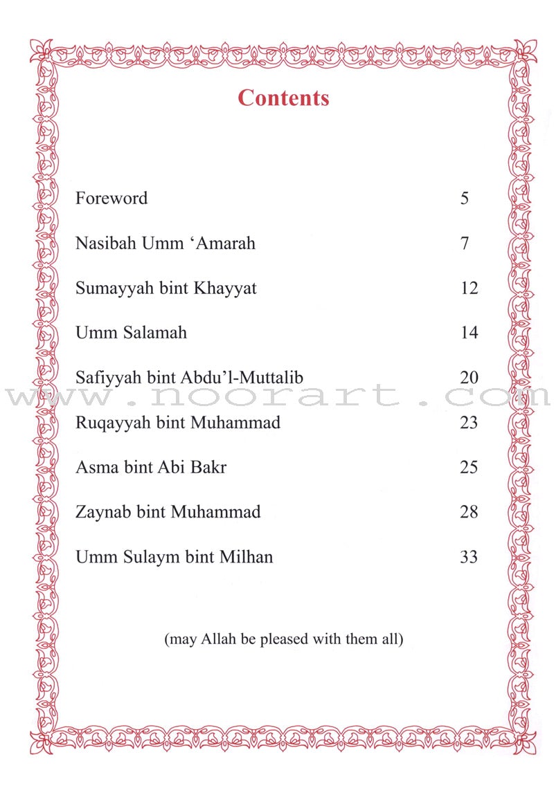 The Sahabiyat - The Female Companions of the Prophet’s(s) Era