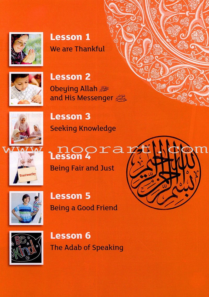 IQra' Wise (Weekend Islamic School Excellence) Textbook : Grade three