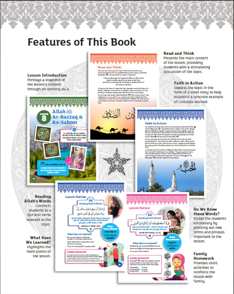 IQra' Wise (Weekend Islamic School Excellence) Textbook: Grade Five