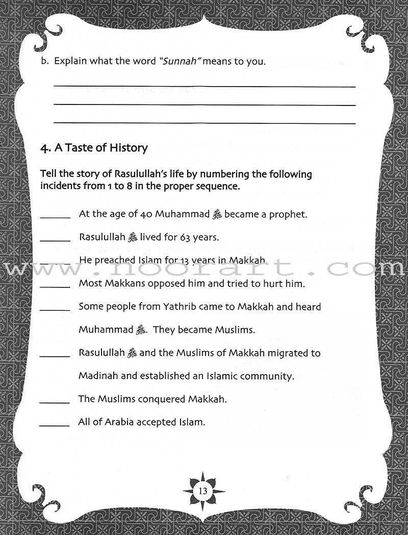 Sirah of Our Prophet(s) (a Mercy to Mankind) Workbook: Level 5