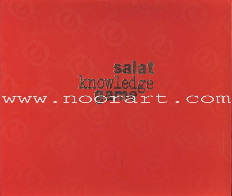 Salat Knowledge Game