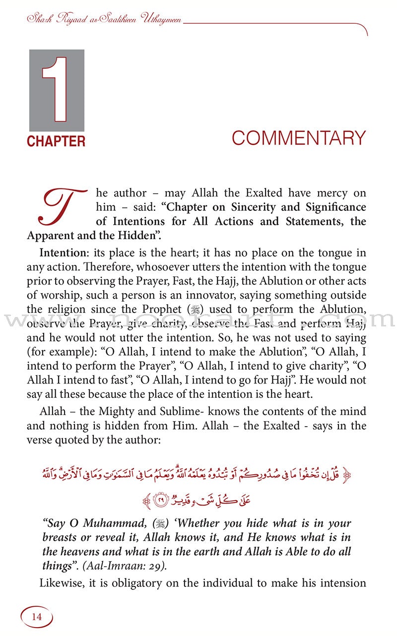 Explanation Of Riyadus-Saliheen (2 Volumes)