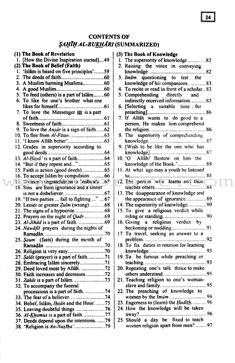 Summarized Sahih Al-Bukhari (Large Size)