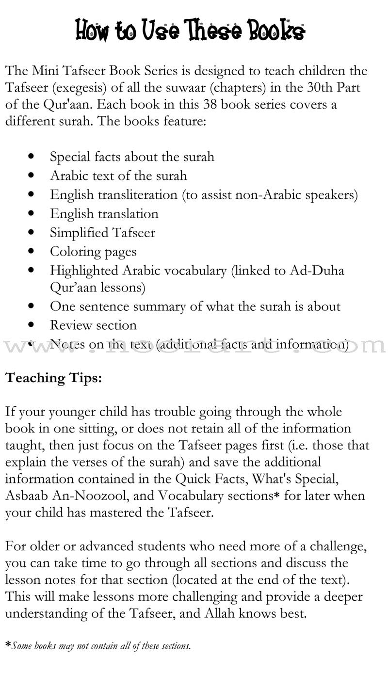 Mini Tafseer Book Series: Book 29 (Suratul-A'laa) سورة الأعلى