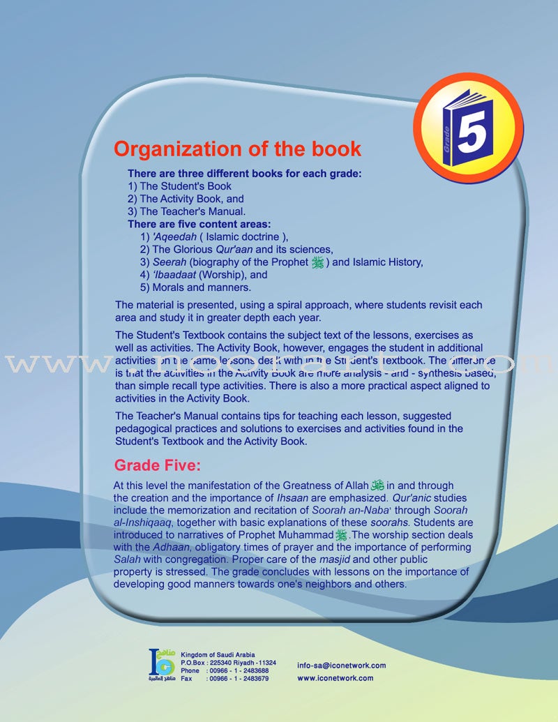 ICO Islamic Studies Teacher's Manual: Grade 5 Part 1