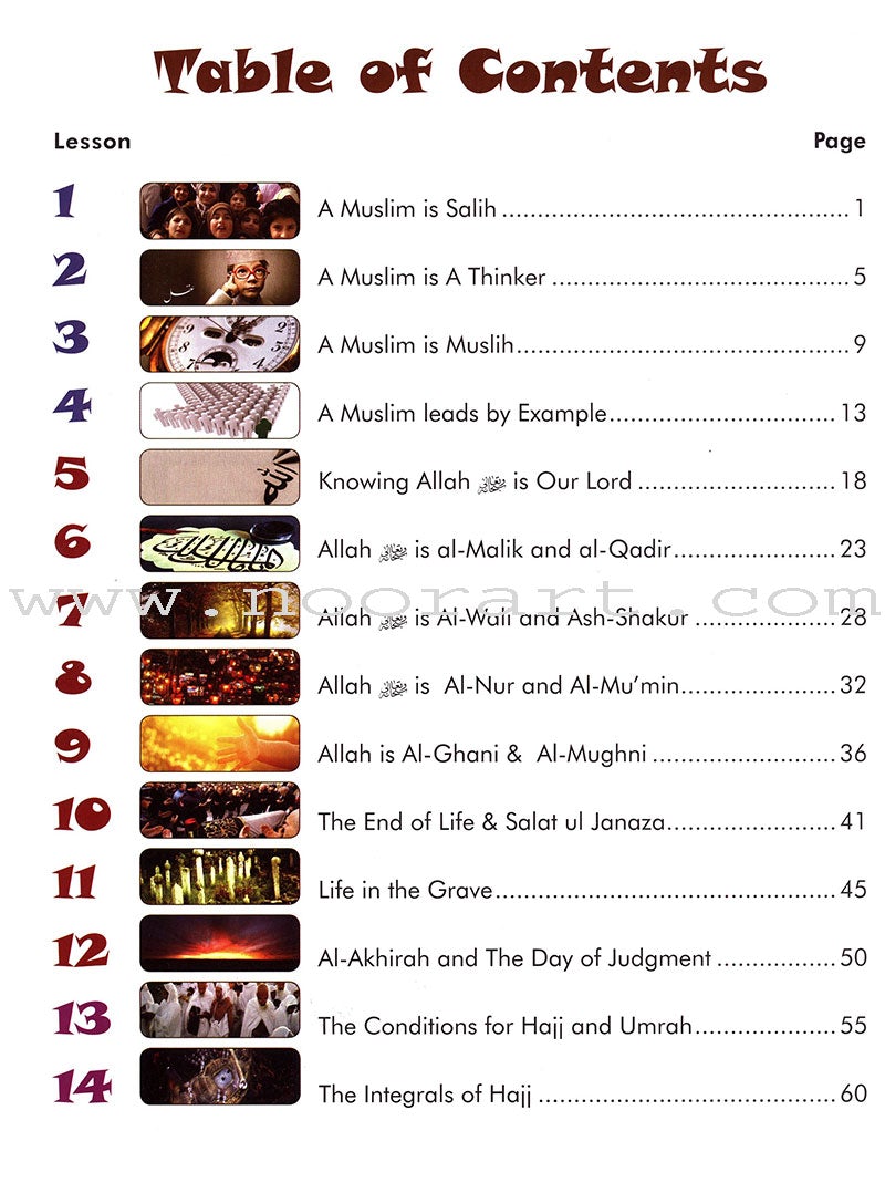 We Are Muslims Textbook: Grade 6