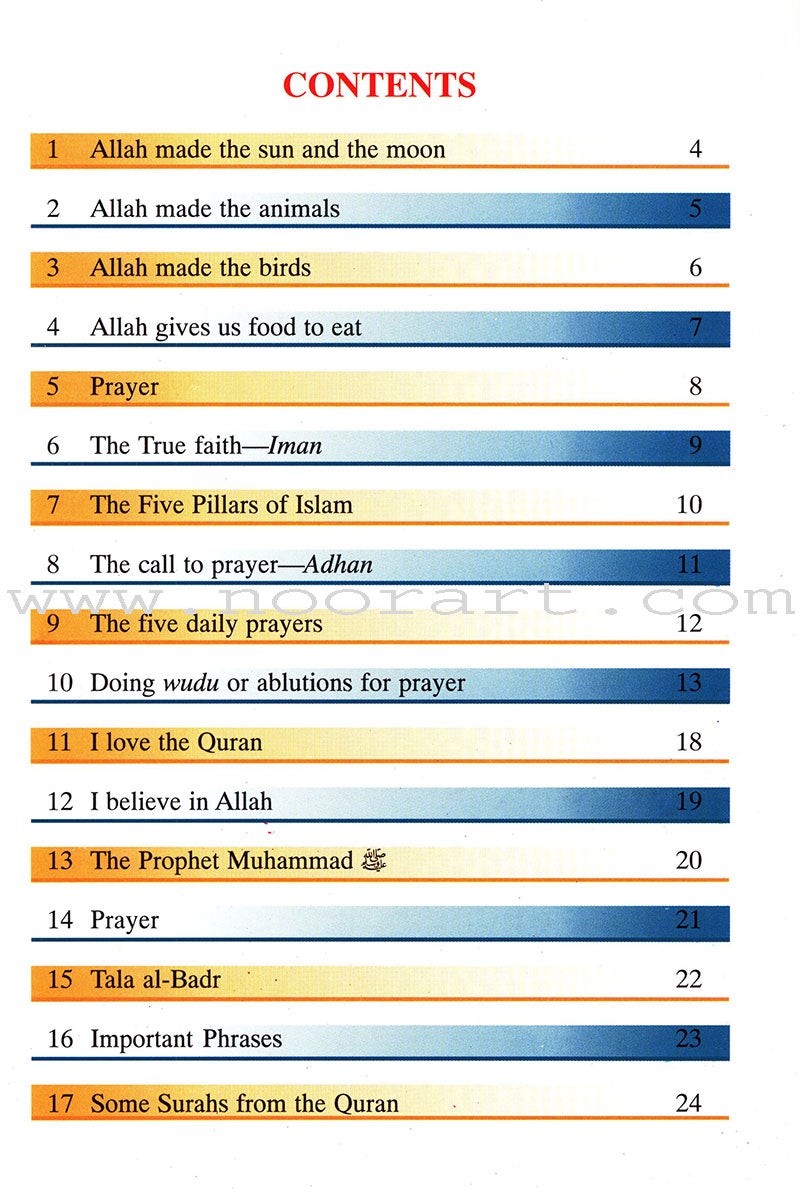 Goodword Islamic Studies: Primer (KG) Level