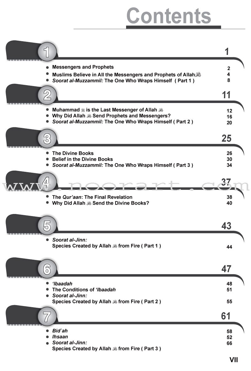 ICO Islamic Studies Workbook: Grade 6, Part 1