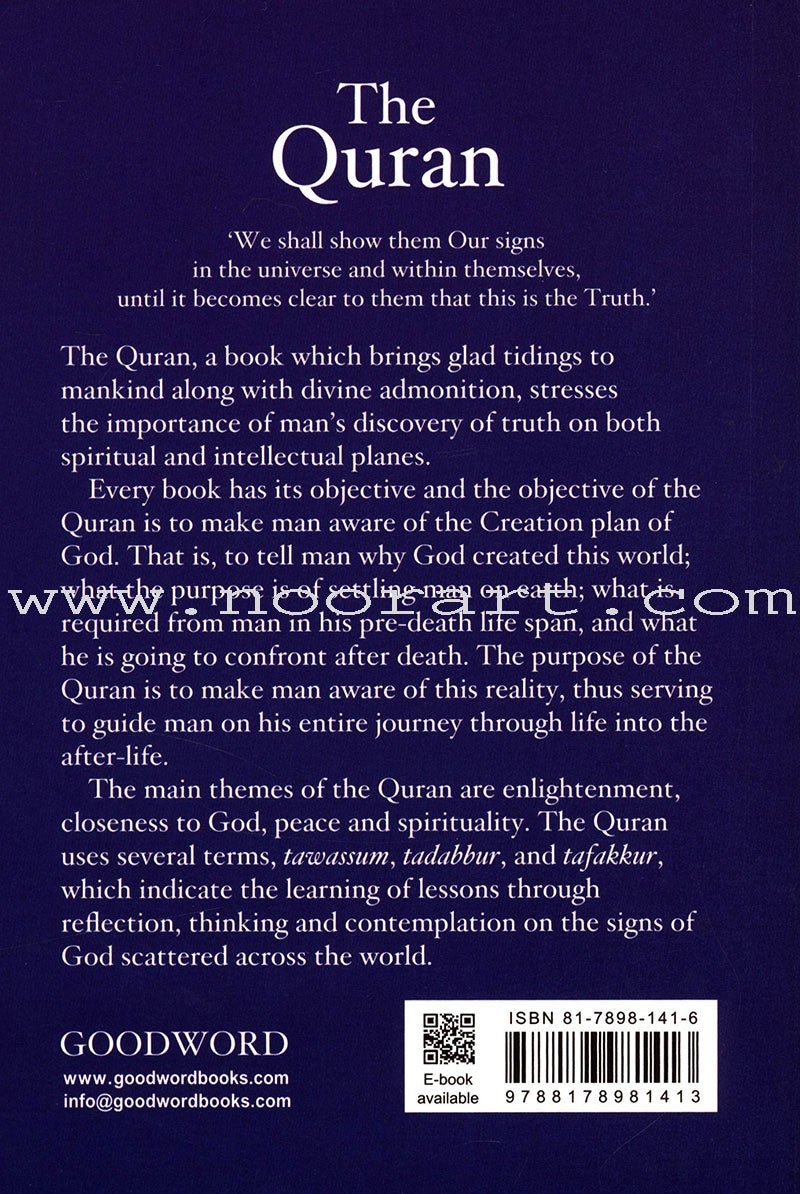 The Holy Quran (Medium Size, Paperback)(Translation By Abdullah Yusuf Ali)