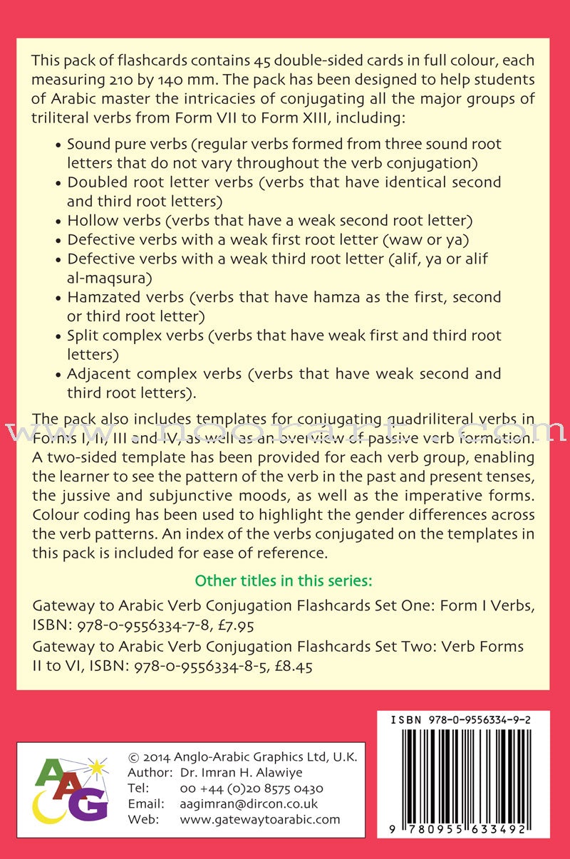 Gateway to Arabic Verb Conjugation Flashcards - Set Three: Verb Forms Seven to Thirteen (45 Double-Sided Cards)