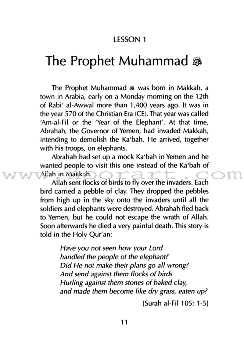 Muhammad the Beloved Prophet