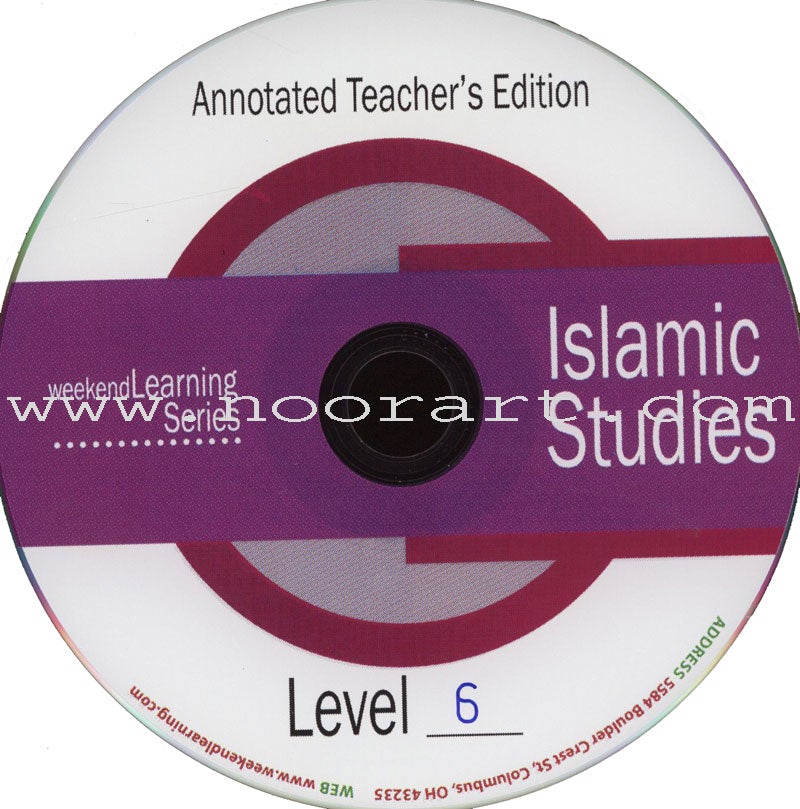 Weekend Learning Islamic Studies Teacher's Manual : Level 6 (New Edition)