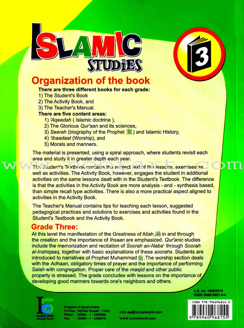 ICO Islamic Studies Textbook: Grade 3, Part 2 (With access code)