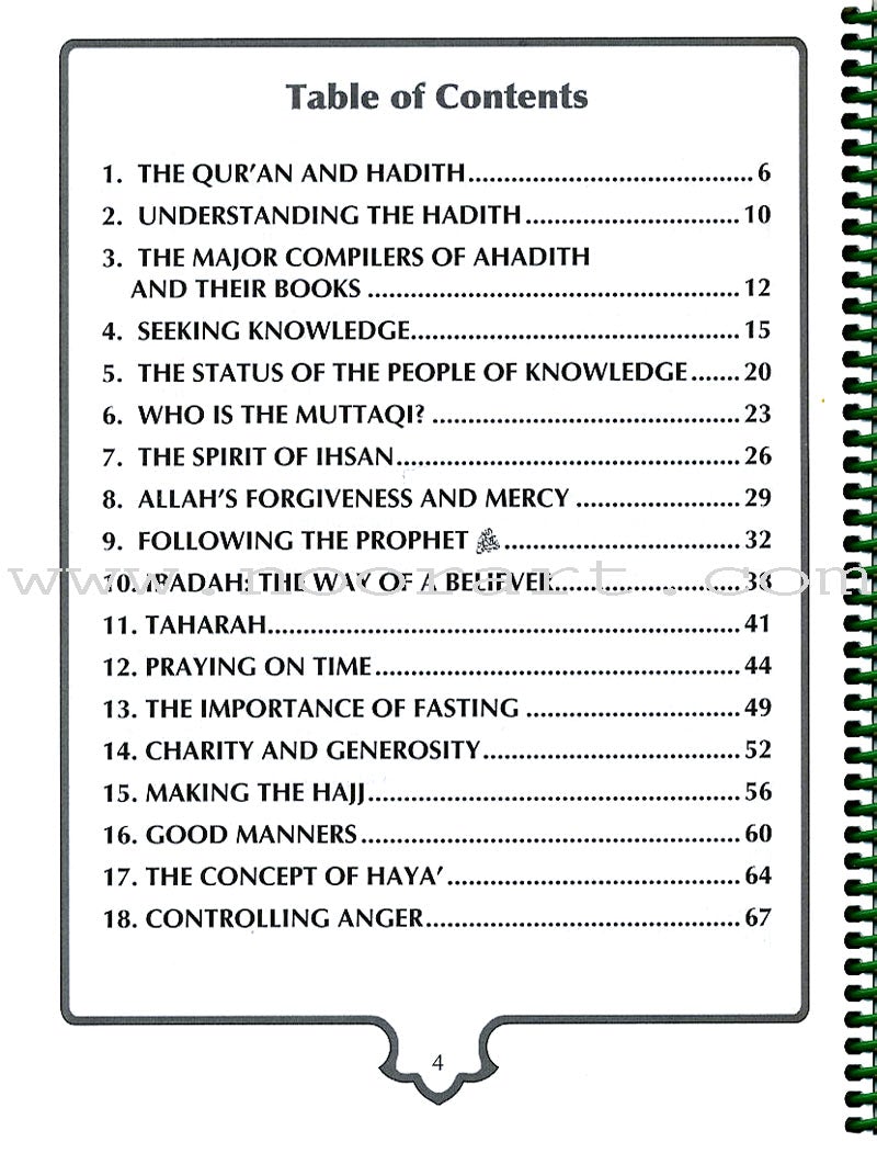 The Wisdom of Our Prophet (s) Workbook: Grade 4