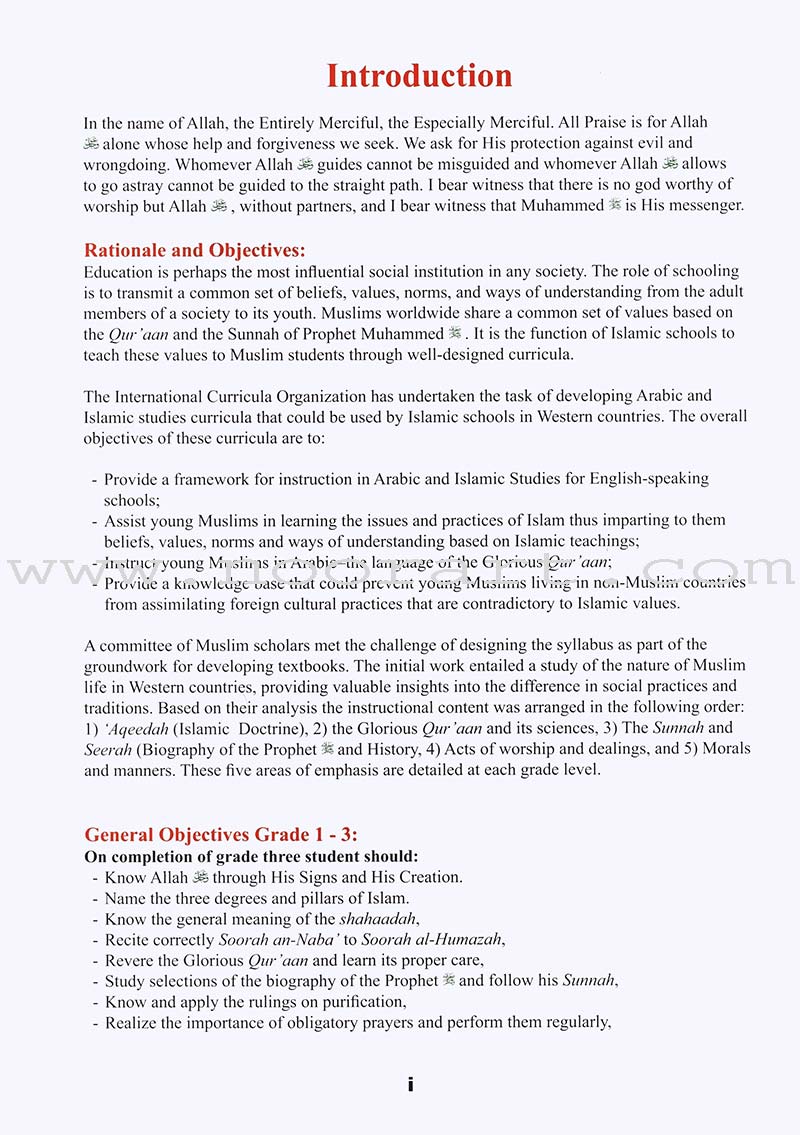 ICO Islamic Studies Teacher's Manual: Grade 6, Part 1