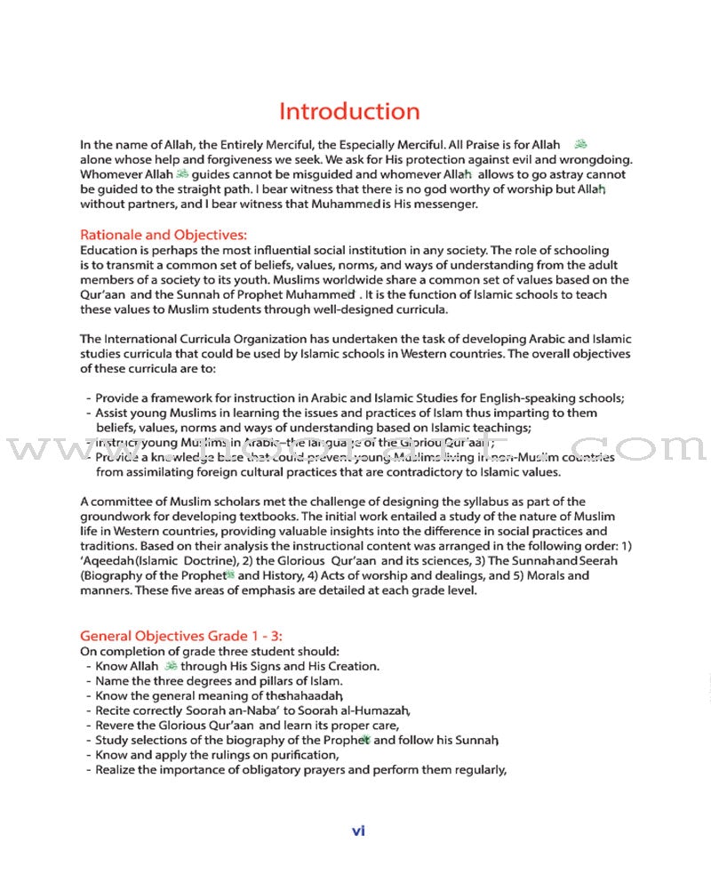 ICO Islamic Studies Teacher's Manual: Grade 4, Part 1