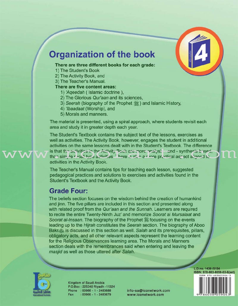 ICO Islamic Studies Teacher's Manual: Grade 4, Part 1