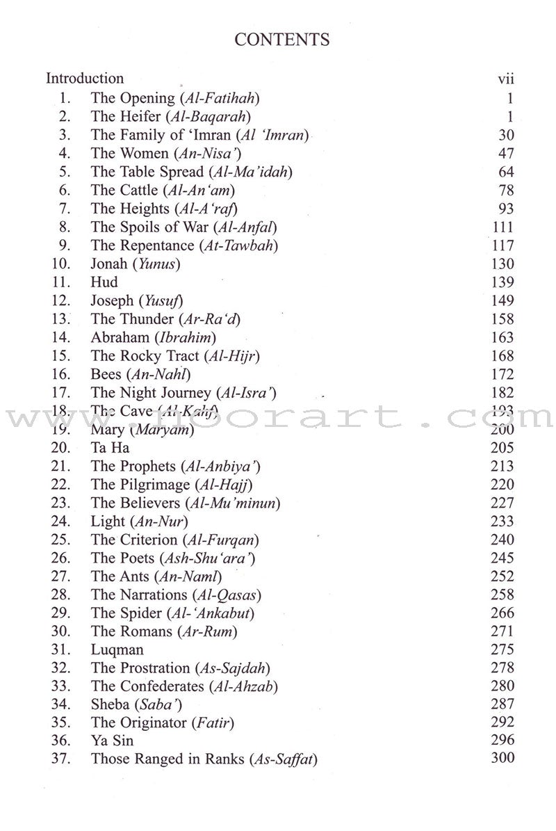 The Holy Quran (Medium Size, Paperback)(Translation By Abdullah Yusuf Ali)