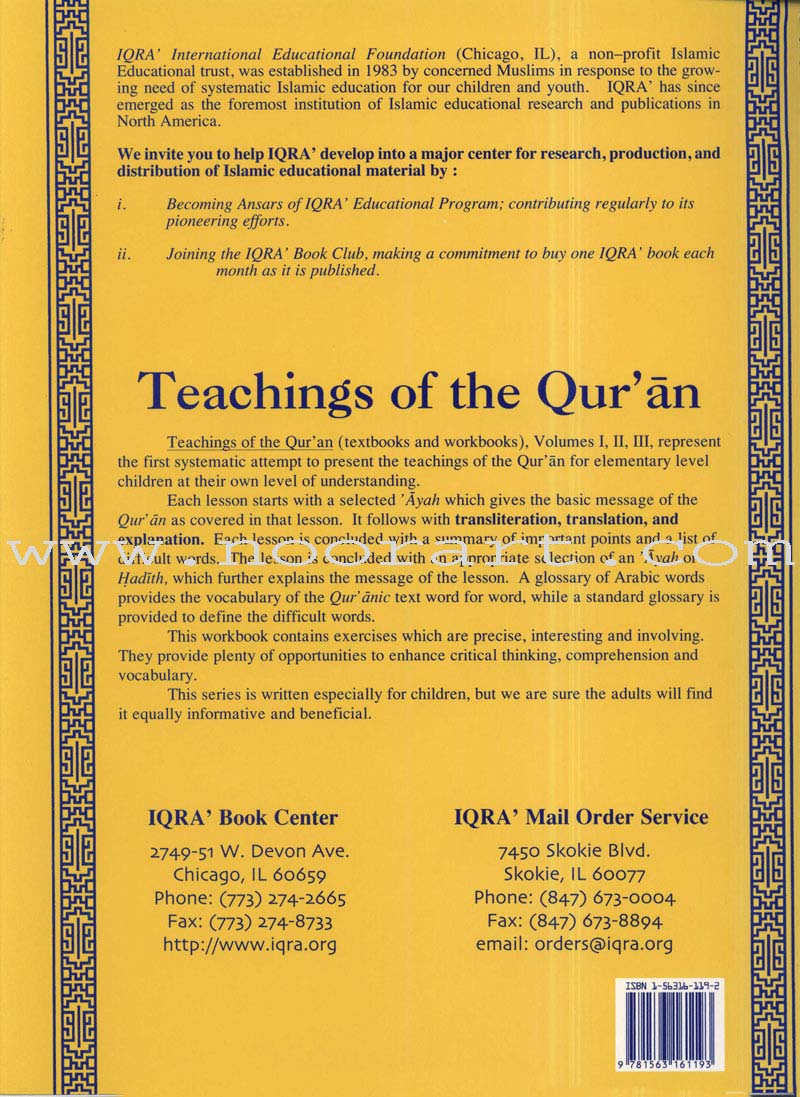 Teachings of the Qur'an Workbook: Volume 2