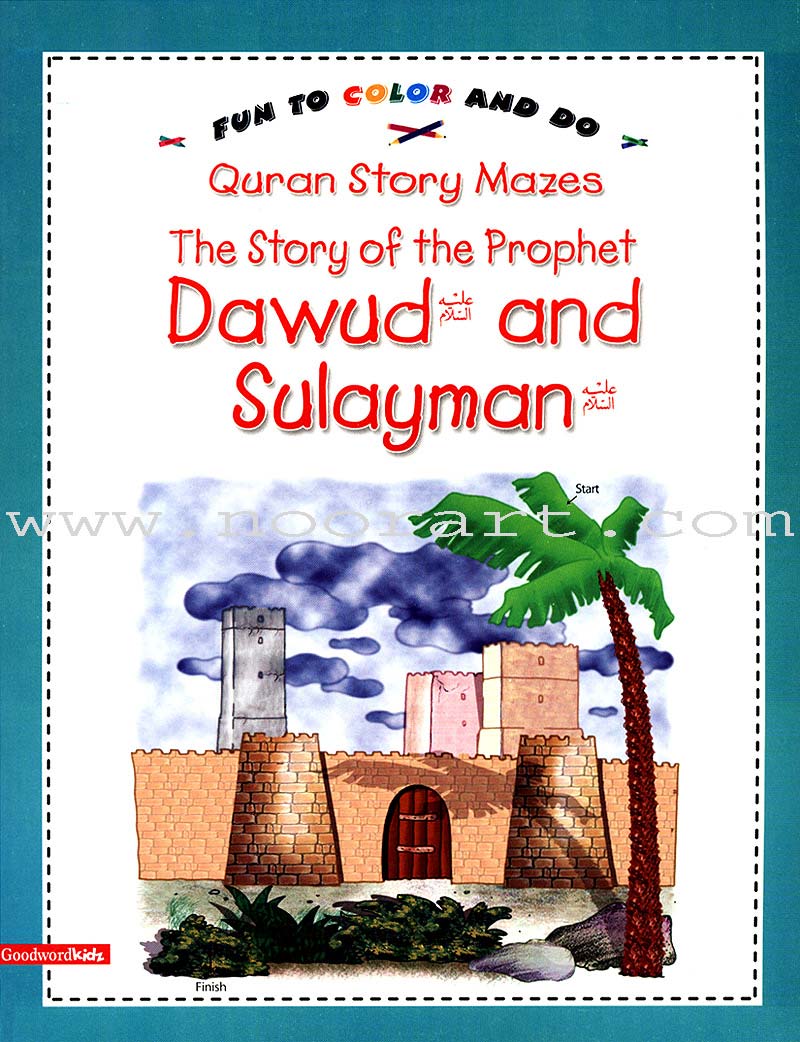 Qur'an Story Mazes (5 Books)