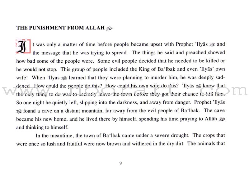 The Prophets of Allah: Volume 4 (IV)